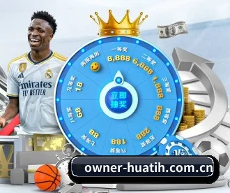 owner-huatih.com.cn APP 深度功能 - hth